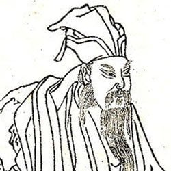 Su Shi (1037-1101)